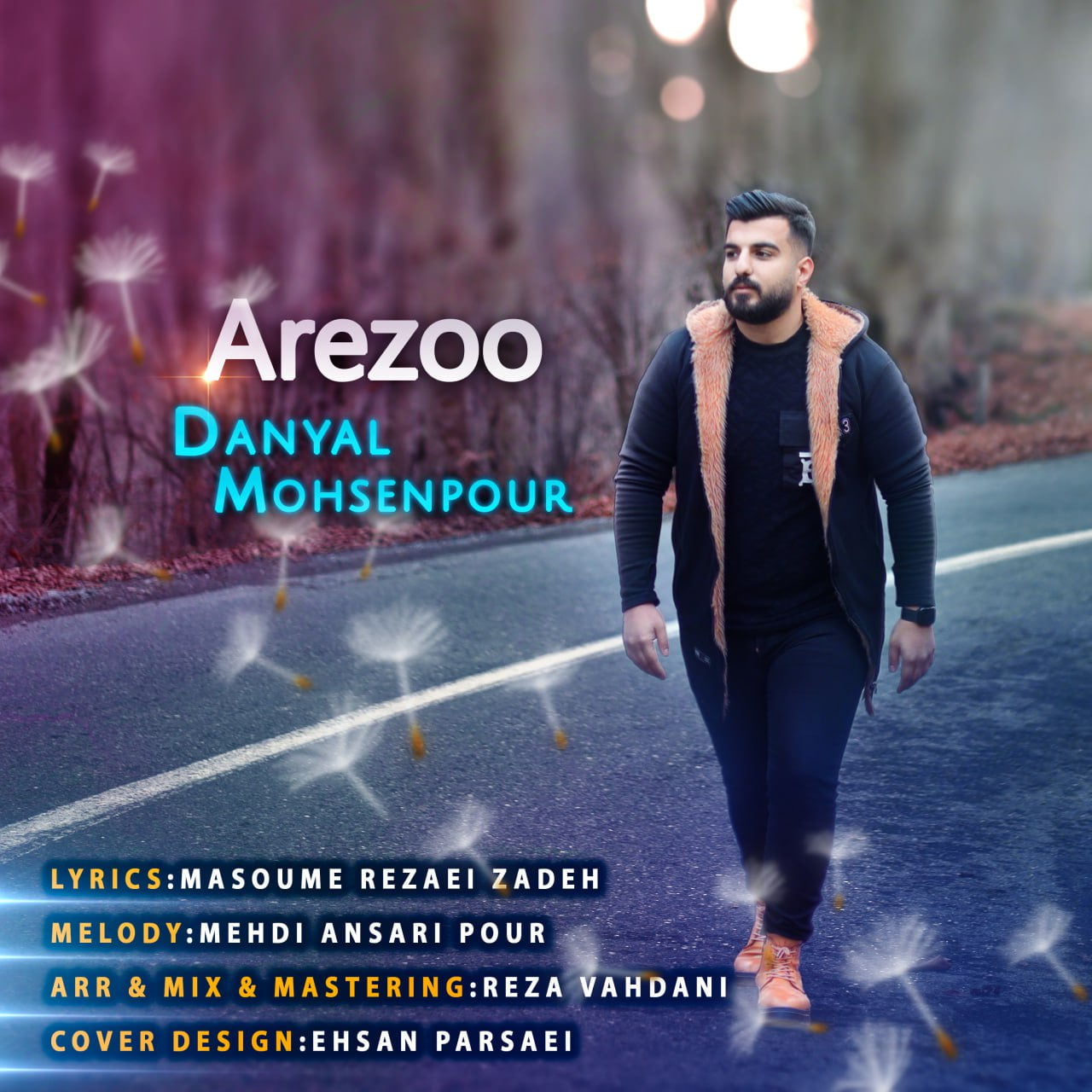 دانلود آهنگ دانیال محسن پور آرزو